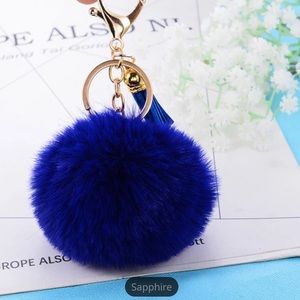 Blue Pom Tassel Keychain